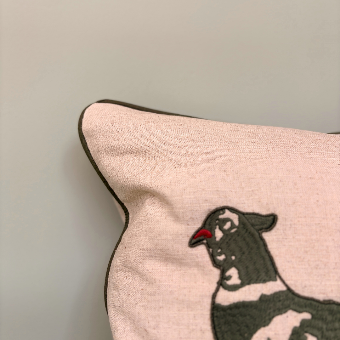 Pheasant Embroidered Duck Feather Cushion